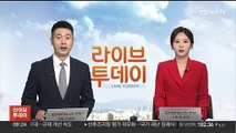 한동훈·이정재, 주말 식사 목격담…현대고 동기