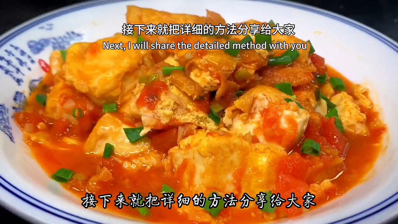 Chinese Cuisine Recipe Bitter Melon Stir fried Eggs,Clear Heat  Detoxify, Clear Heart Brighten Eyes