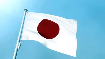 Japan Waving Flag