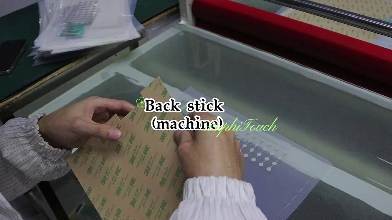 Back stick (machine）