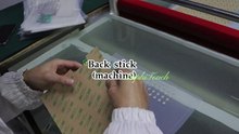 Back stick (machine）