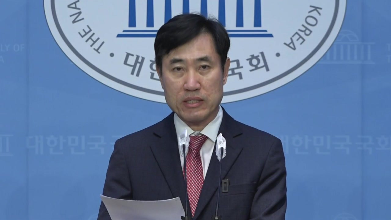 '부산 3선' 하태경, 서울 종로 출마 선언..."수도권 승리 견인" / YTN