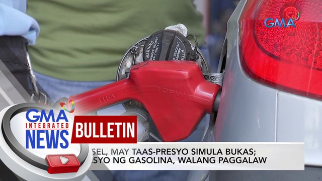 Diesel, may taas-presyo simula bukas; presyo ng gasolina, walang paggalaw | GMA Integrated News Bulletin
