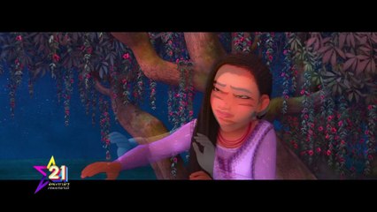 Now Showing หนังดังรอบสัปดาห์