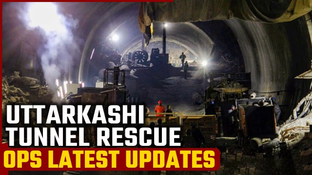 Uttarkashi Tunnel Collapse: Vertical drilling reaches 19.2m | Latest updates | Oneindia News