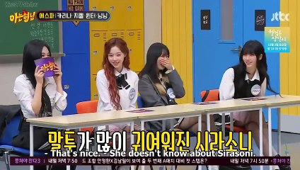 Winter speaking in dialect, Aespa's nickname on the phone, MBTI Game (Part 1)