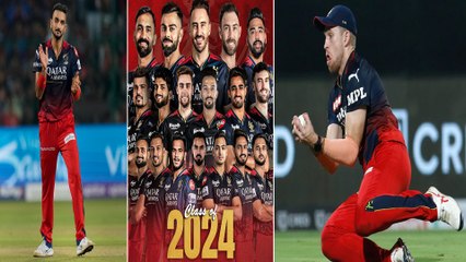 IPL 2024: RCB ಕೈ ಬಿಟ್ಟಿರೋ ಸ್ಟಾರ್ ಆಟಗಾರರ ಲಿಸ್ಟ್ ಹೀಗಿದೆ ನೋಡಿ