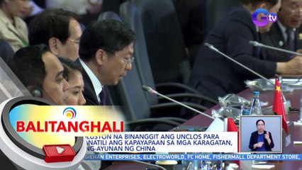 Resolusyon na binanggit ang UNCLOS para mapanatili ang kapayapaan sa mga karagatan, sinang-ayunan ng China | BT