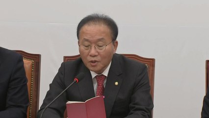 윤재옥 "野 독단적 예산 심사, 대선 불복 인식 반영" / YTN