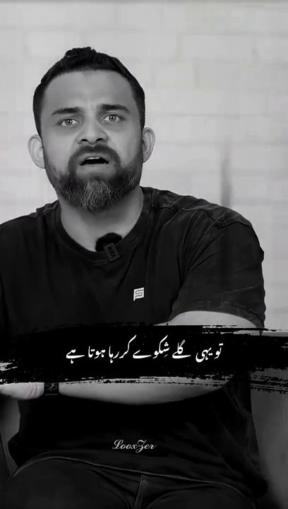 islamic videos #islamicvideo #islamicstatus #shortvideo #shorts #islamicshorts