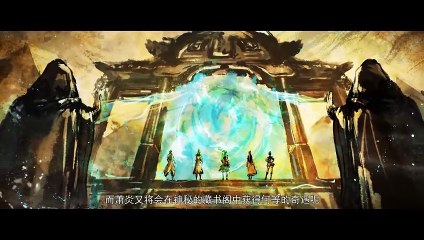 Đấu Phá Thương Khung Phần 5 Tập 9 | Khám Phá Những Mốc Son Kịch Tính