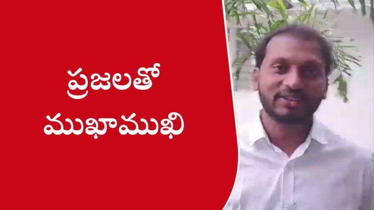 మంచిర్యాల: కేసీఆర్ చేసిన అభివృద్ధి పనులు ఈయన మాటల్లో వినండి..