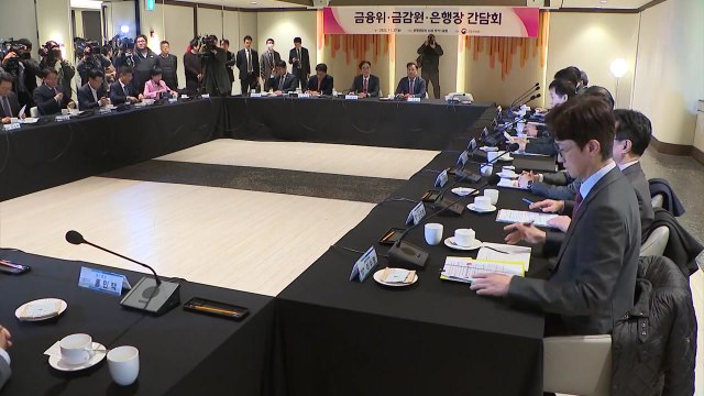 김주현 2금융권 이용 소상공인 저금리 대환 대폭 확대 / YTN