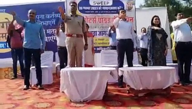 Rajasthan Assembly Elections 2023 : जागो जनमत ने जगाया, घरों से अधिक मतदाता निकले... निभाया कर्तव्य