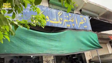 How To : DIY Piston Polishing | Cleaning Piston | Mactech Pakistan