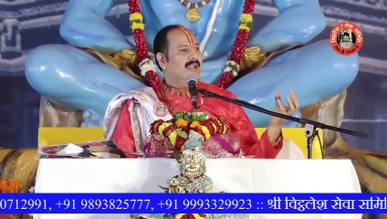 नासिक की पावन धरा का महत्व जानिए महाराज जी से || Pandit Pradeep Ji Mishra Sehore Wale