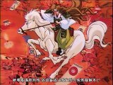 Tomoe ga Yuku! OVA 02 [1992] 巴がゆく! Tomoe Will Go!