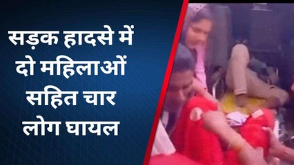सभंल:अचानक अनियंत्रित होकर लिंक रोड पर जा पलटा ई रिक्शा दो महिलाओं सहित चार घायल