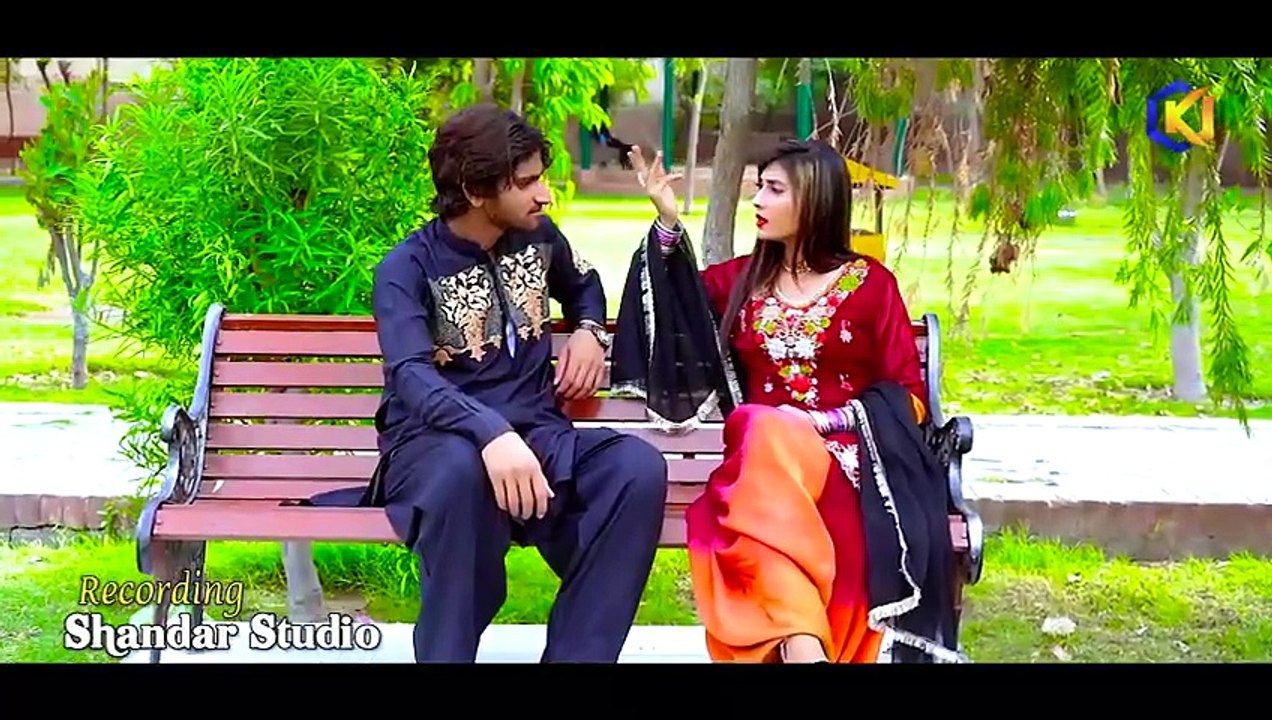 Hay Sara Koorr Jug Tay - Latest Saraiki Song - Kousar Japani Official