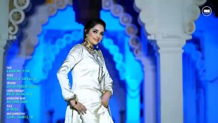 Karaan Mai Pyar - Malkoo Ft Sara Altaf - Latest Sad Song - Malkoo