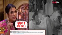 Bigg Boss 17: Mannara ने Ankita को कहा- बुढ़िया, Age Shaming करते हुए बोलीं ऐसी-ऐसी बातें! FilmiBeat