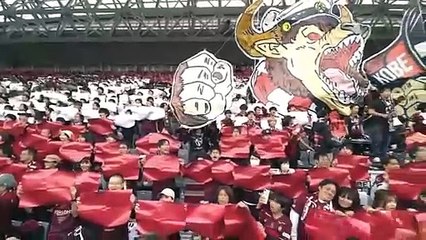 Vissel Kobe Clinched the 2023 J.League Title For The First Time After 2-1 win over Nagoya Grampus
