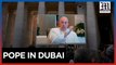 Pope Francis to attend Dubai climate conference despite lung inflammation