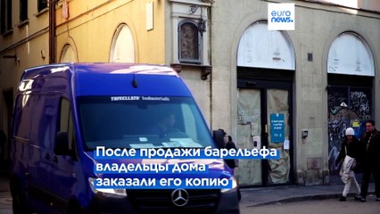 "Терракотовая Мадонна" Донателло перевезена в музей