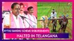EC Orders Telangana Govt To Stop All Disbursements Under Rythu Bandhu Scheme Ahead Of Polling