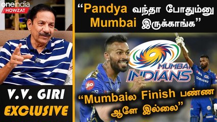 Rohit Sharmaக்கு பதிலா Pandya MI Captain ஆகலாம் | Oneindia Howzat