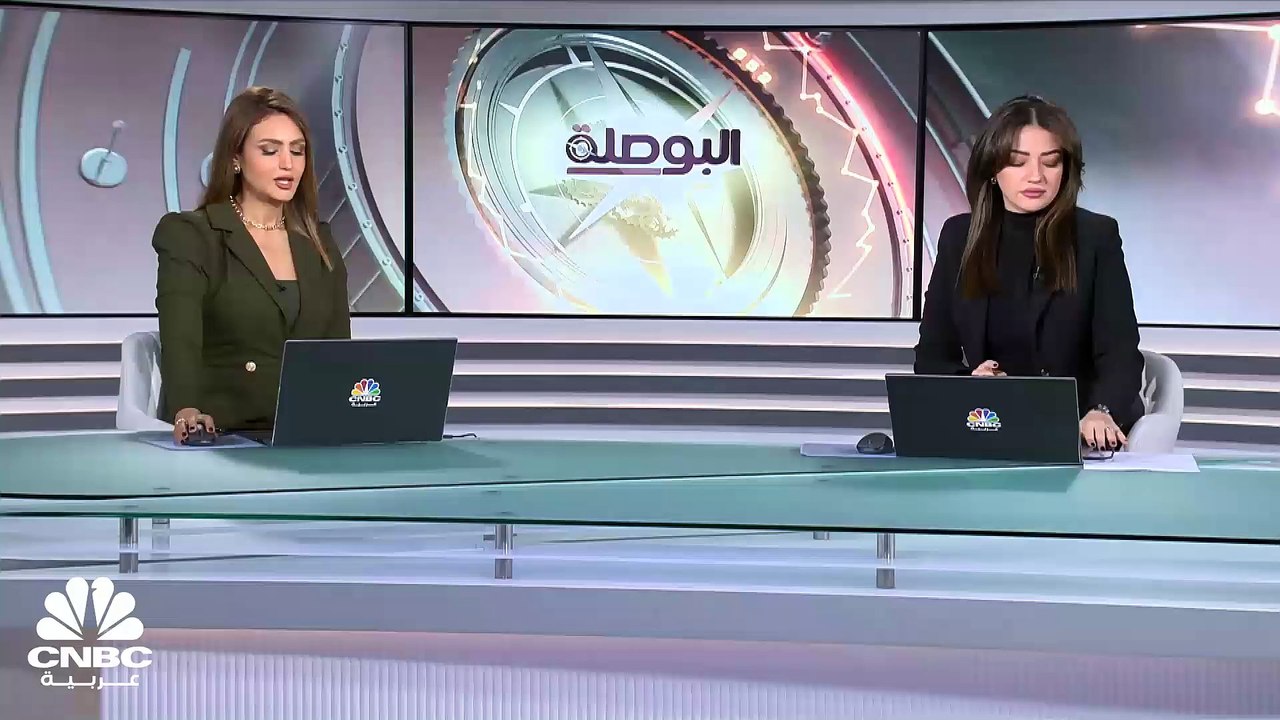 الأسواق تترقب اجتماع أوبك  هذا الأسبوع.. ما هي السيناريوهات المتوقعة؟