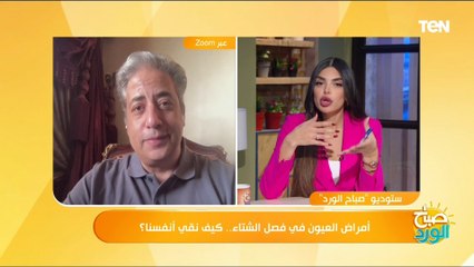 كارثة ويحذر استخدامها إلا بواسطة طبيب العيون..  د. إيهاب سعد يحذر من بيع العدسات اللاصقة بالصيدليات