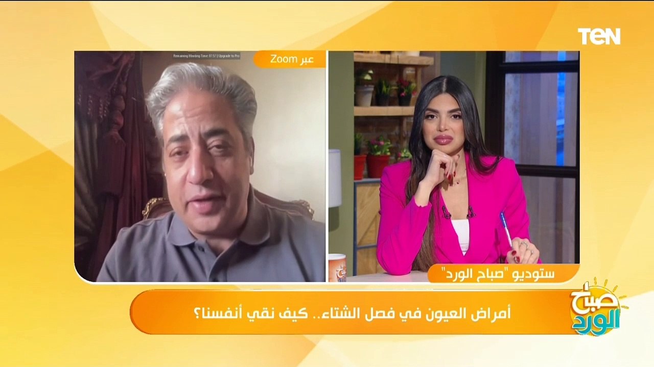 كل 20 دقيقة بص لبعيد.. نصائح للطلاب لراحة العين خلال المذاكرة