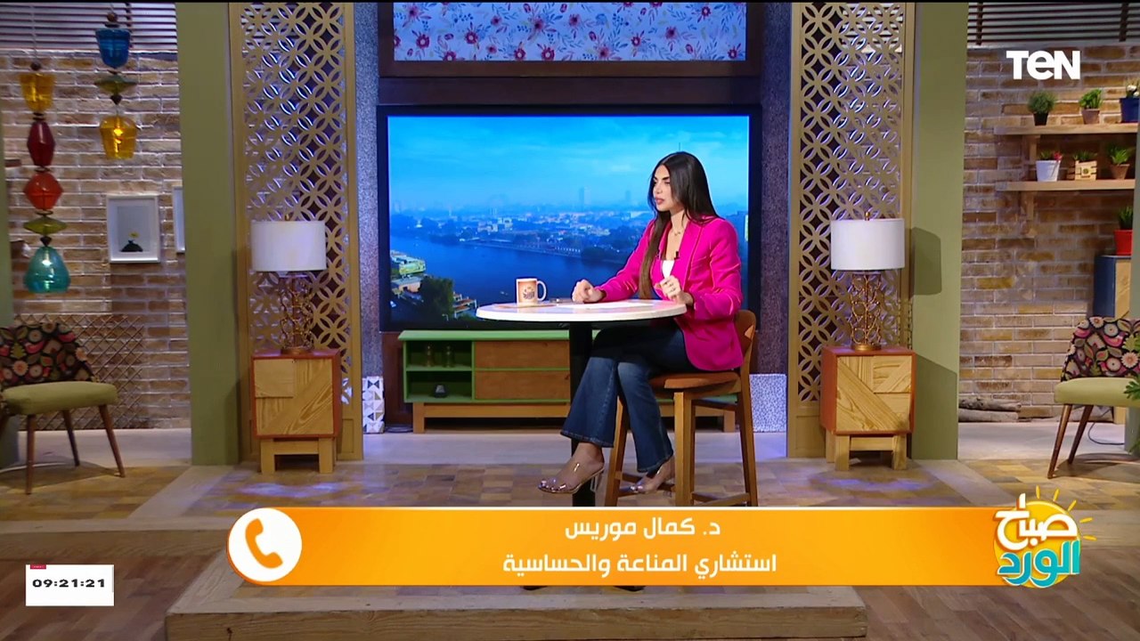 لمرضى الحساسية.. أحم نفسك من أتربة وزعابيب فصل الخريف بهذه النصائح