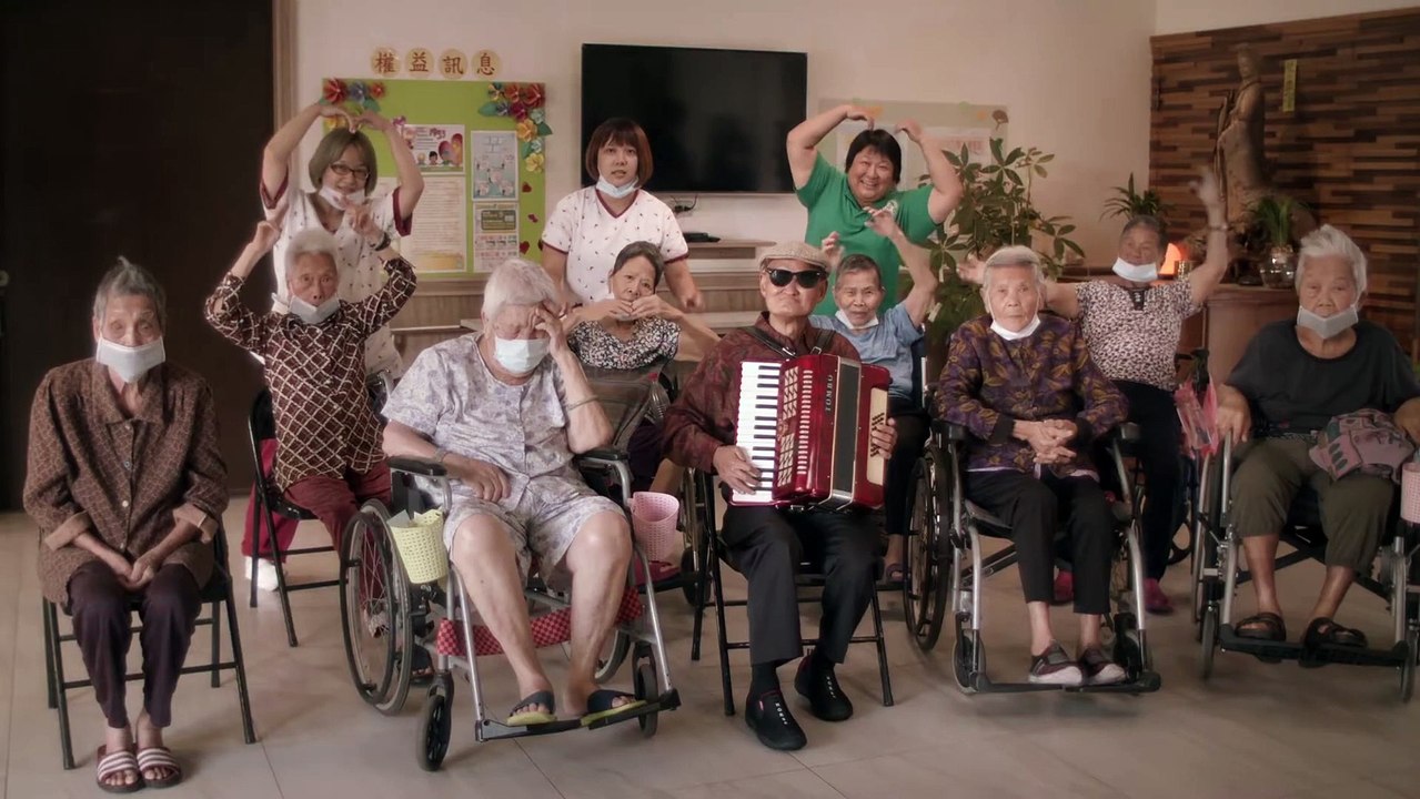 Dou dou feng - Trailer
