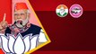 BRS Congress కరప్షన్  కింగ్స్ ..PM Modi సంచలన వ్యాఖ్యలు | Telangana Elections | Telugu Oneindia