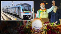 Hyderabad Metro ప్రయాణికులకు అలెర్ట్.. Modi Road Show తో ఆ స్టేషన్ల మూసివేత | Telugu Oneindia