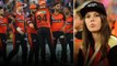 IPL 2024.. Sunrisers Hyderabad Retention .. మినీ వేలం పాట ఏర్పాటు | Telugu Oneindia