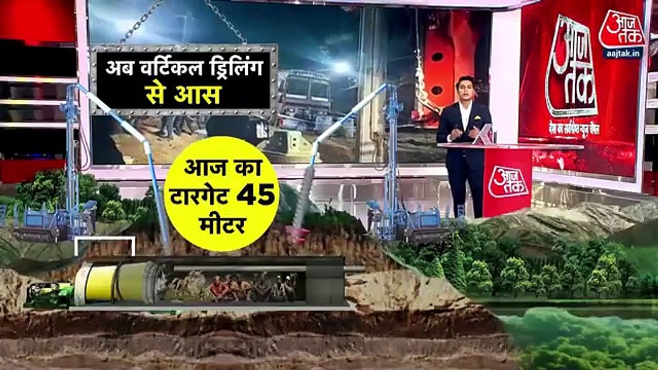 Vertical drilling starts to rescue 41 stranded laborers