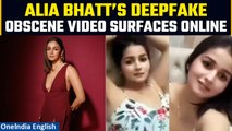 Alia Bhatt DeepFake Scandal: Latest Victim of Dark AI After Rashmika, Katrina, Kajol | Oneindia News