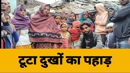 त्यौहार के दिन बुझ गए घर के चिराग, दो सगे भाइयों की हादसे में मौत