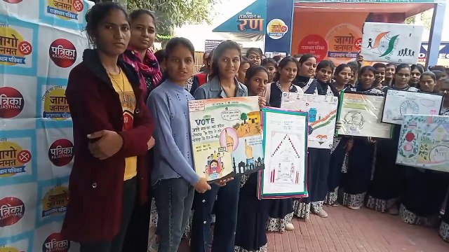 पत्रिका की जनादेश यात्रा का हुआ स्वागत: जनसभा में विद्यार्थी बोले- भ्रष्टाचार पर हो लगाम, देश में ही मिले सस्ती और अच्छी शिक्षा