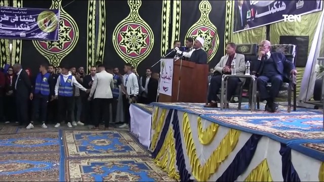 حماة الوطن بالمنيا ينظم مؤتمرا جماهيريا لدعم الرئيس السيسي فى الانتخابات