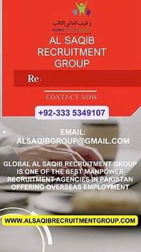 Best Overseas Employment and Recruitment Agency in Pakistan