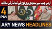 ARY News 4 PM Headlines 27th November 2023 | COAS General Asim Munir meet Saudi Commander
