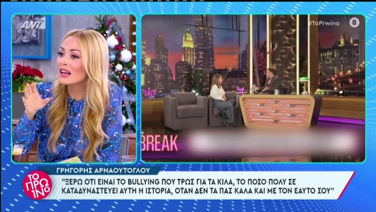 Πετρογιάννη: «Έχω υπάρξει 50 κιλά. Είχα θέμα δι...