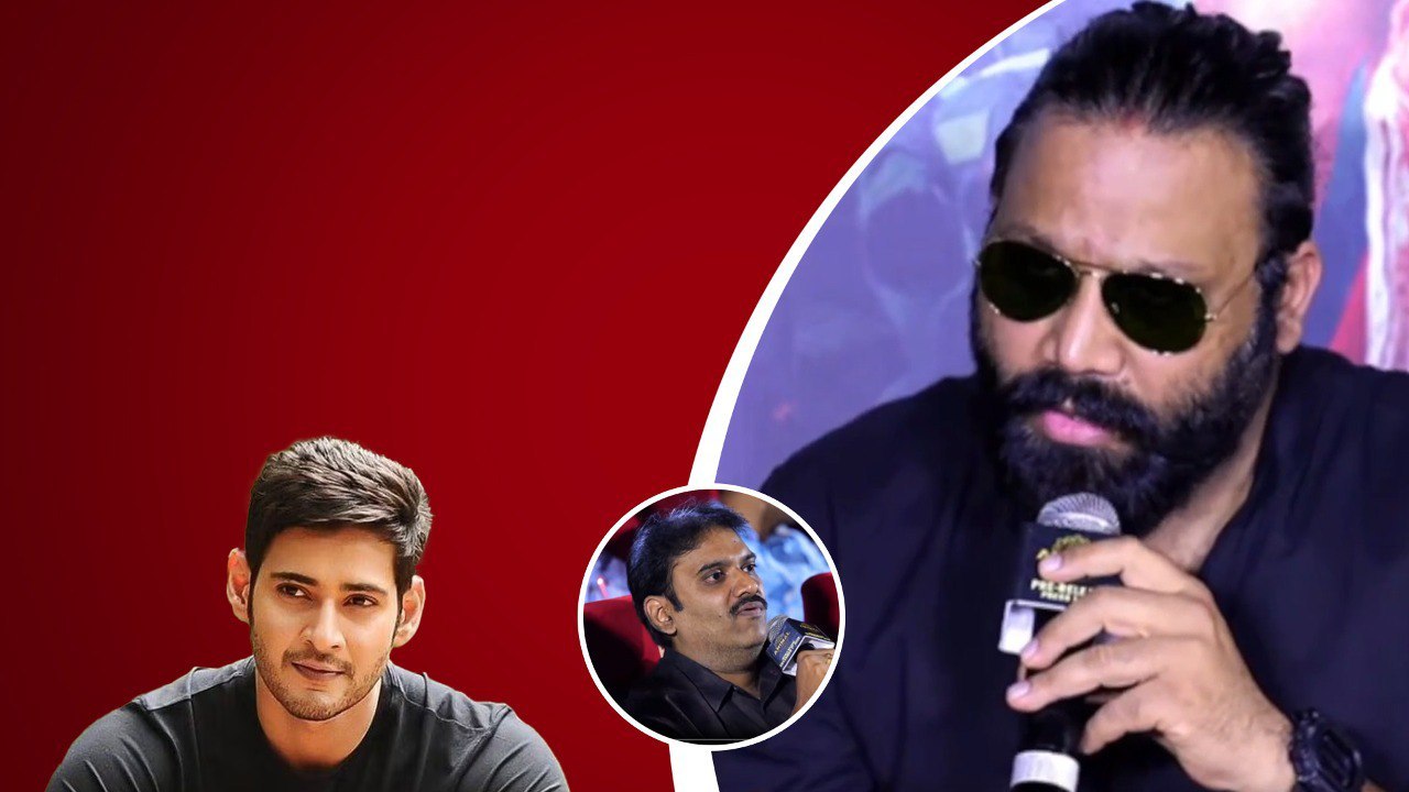 Mahesh Babu రిజెక్ట్ చెయ్యలేదు .. త్వరలో Devil..Sandeep Reddy Vanga Comments | Telugu Filmibeat