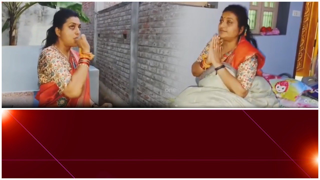 Palle Nidra కార్యక్రమంలో వైరల్ గా మారిన Minister RK Roja వీడియో | Telugu Oneindia