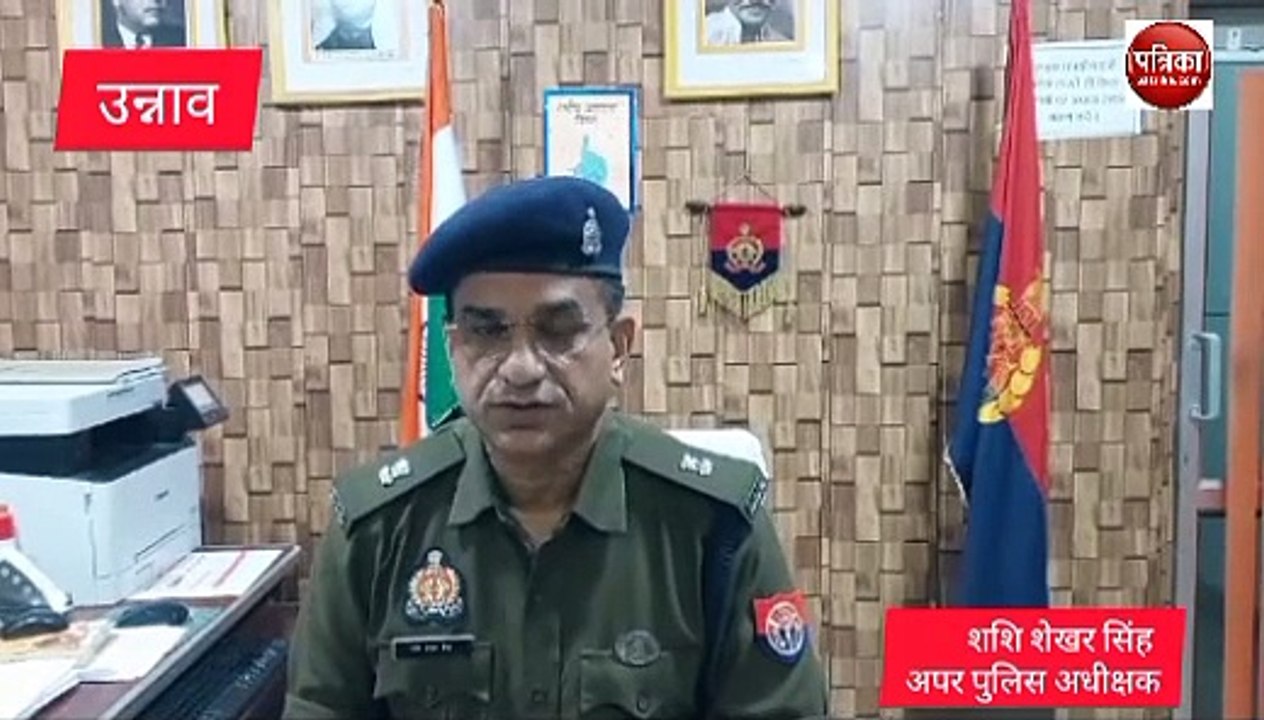 Video: 18 छात्राओं ने प्रधान शिक्षक पर लगाया आर...