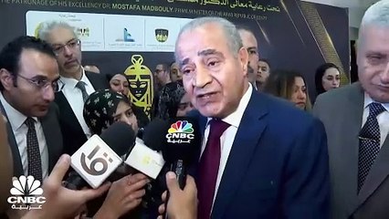 وزير التموين المصري لـ CNBC عربية: 10 أيام مهلة للتجار لضبط سوق السكر